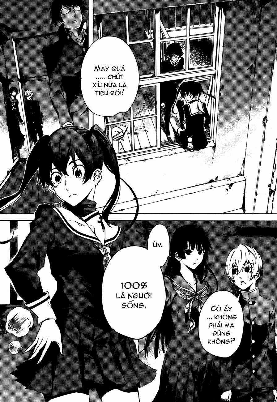 Tasogare Otome X Amnesia Chapter 26 trang 4