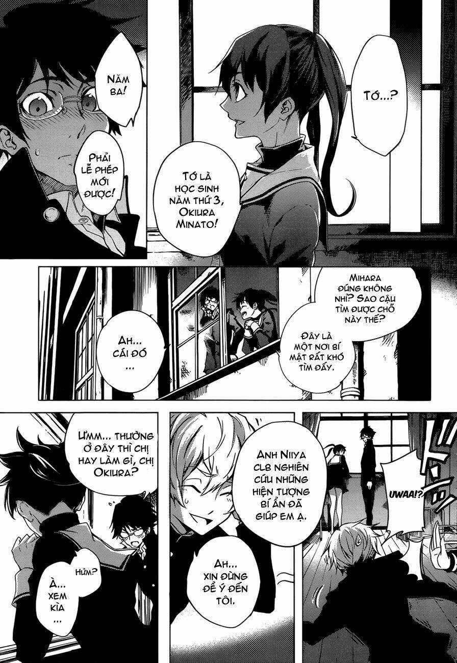 Tasogare Otome X Amnesia Chapter 26 trang 6