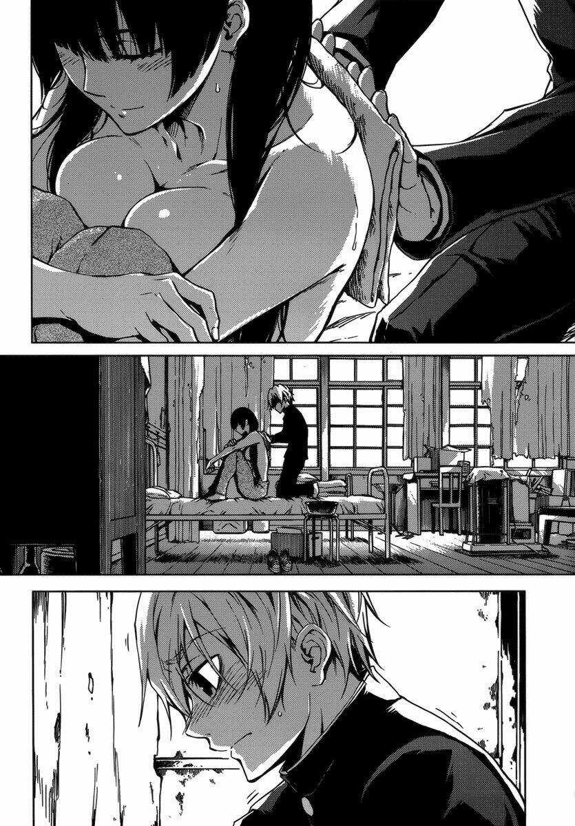 Tasogare Otome X Amnesia Chapter 32 trang 12