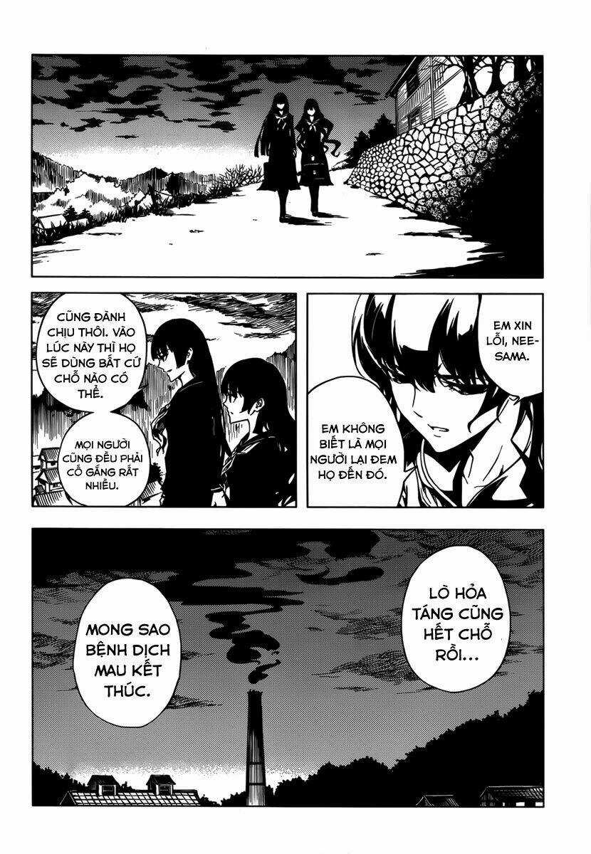 Tasogare Otome X Amnesia Chapter 37 trang 12