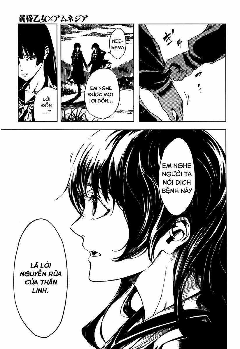 Tasogare Otome X Amnesia Chapter 37 trang 13