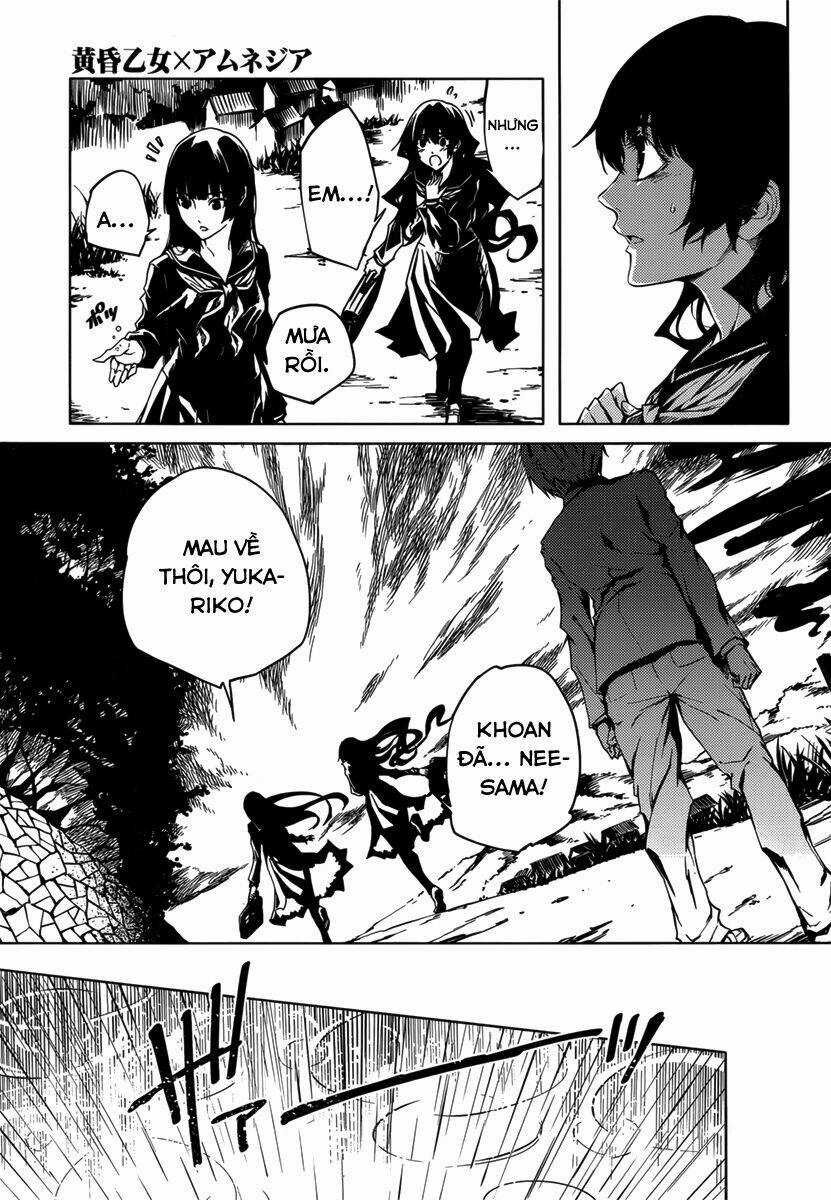 Tasogare Otome X Amnesia Chapter 37 trang 15