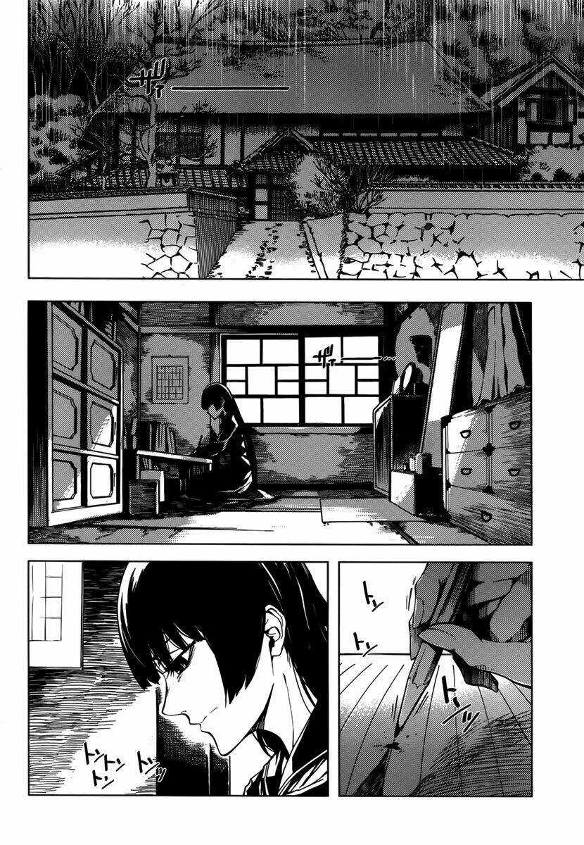 Tasogare Otome X Amnesia Chapter 37 trang 16