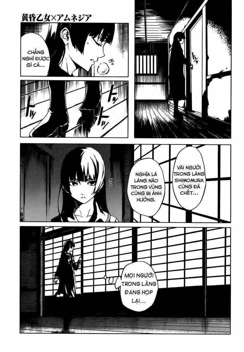 Tasogare Otome X Amnesia Chapter 37 trang 17