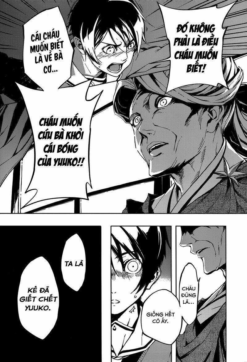 Tasogare Otome X Amnesia Chapter 37 trang 2