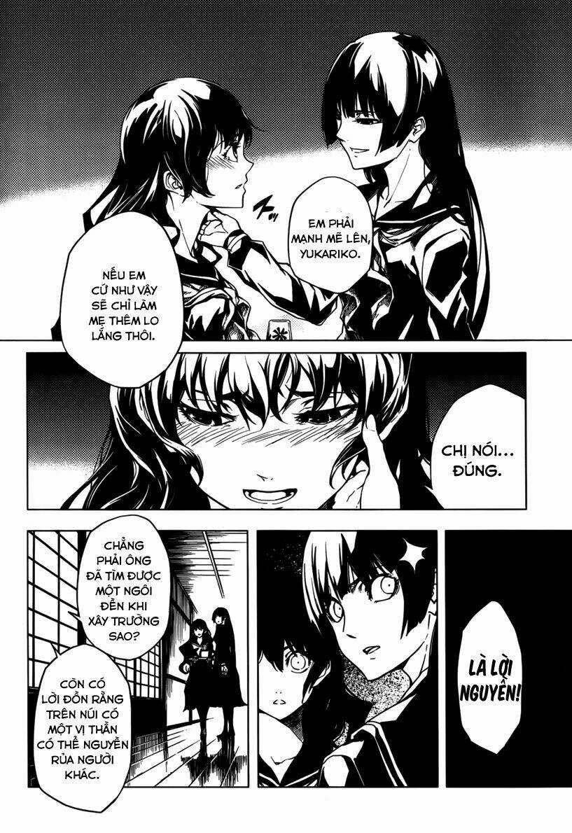 Tasogare Otome X Amnesia Chapter 37 trang 20