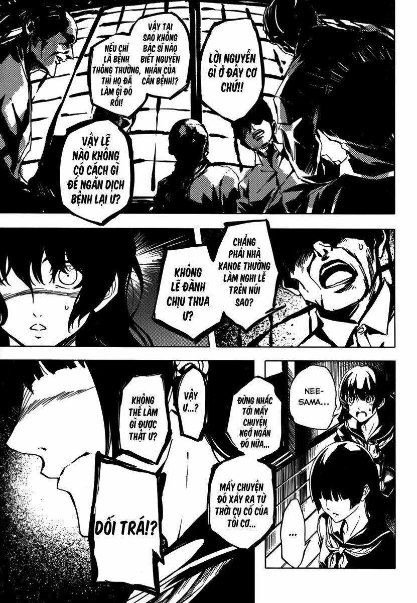Tasogare Otome X Amnesia Chapter 37 trang 21