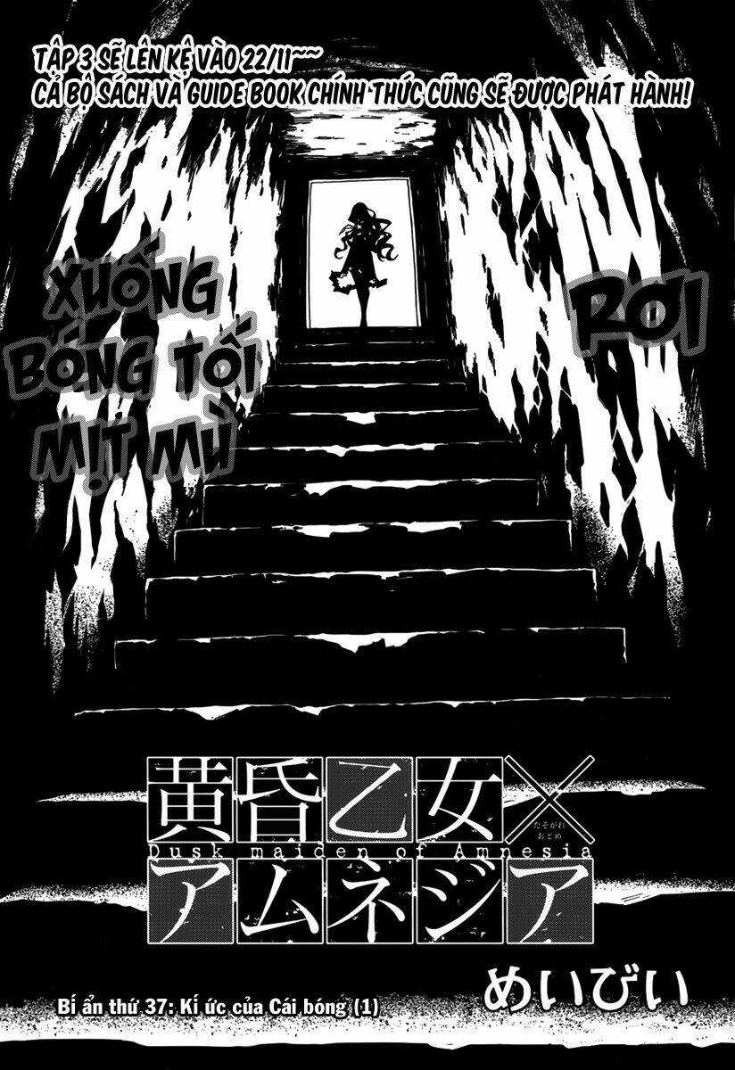 Tasogare Otome X Amnesia Chapter 37 trang 3