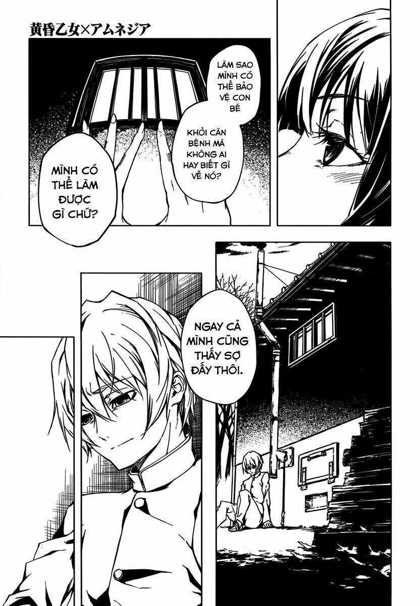 Tasogare Otome X Amnesia Chapter 37 trang 31