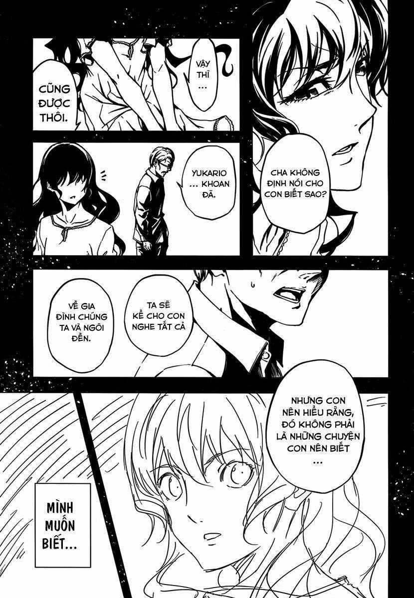 Tasogare Otome X Amnesia Chapter 37 trang 35