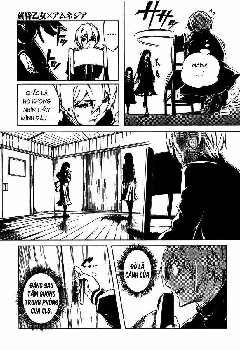 Tasogare Otome X Amnesia Chapter 37 trang 5