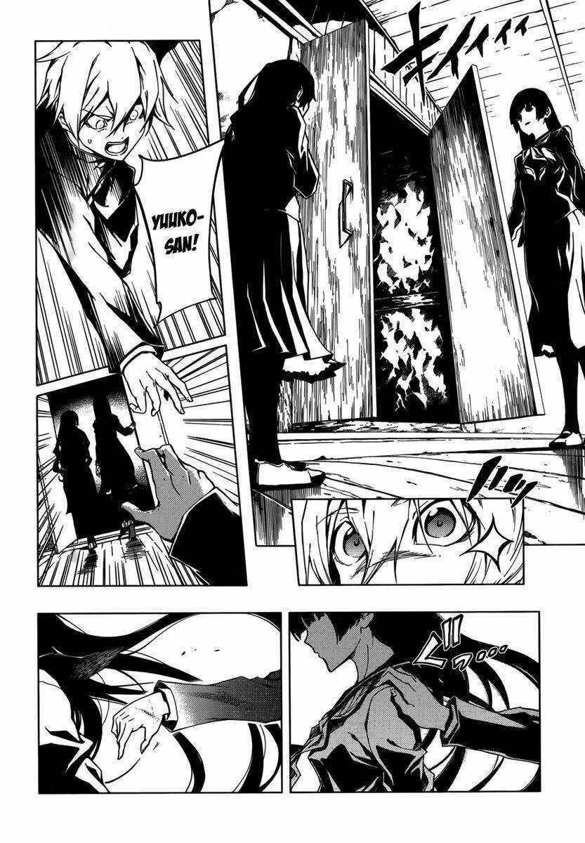 Tasogare Otome X Amnesia Chapter 37 trang 6