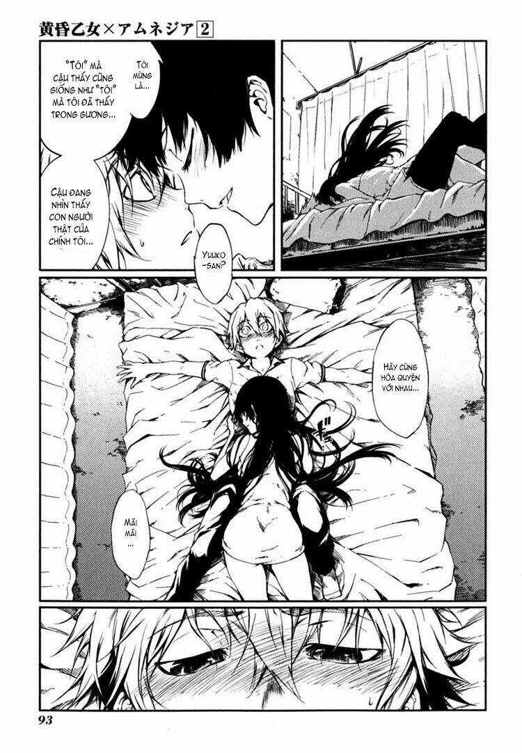 Tasogare Otome X Amnesia Chapter 5 trang 14