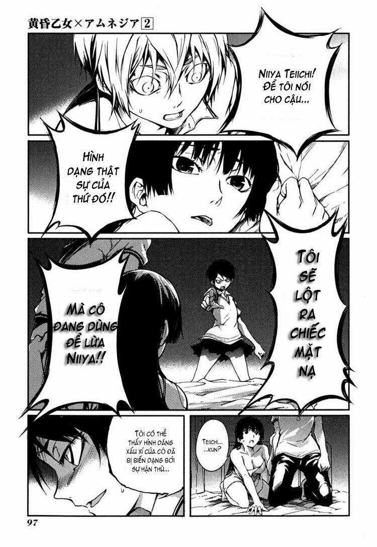 Tasogare Otome X Amnesia Chapter 5 trang 18