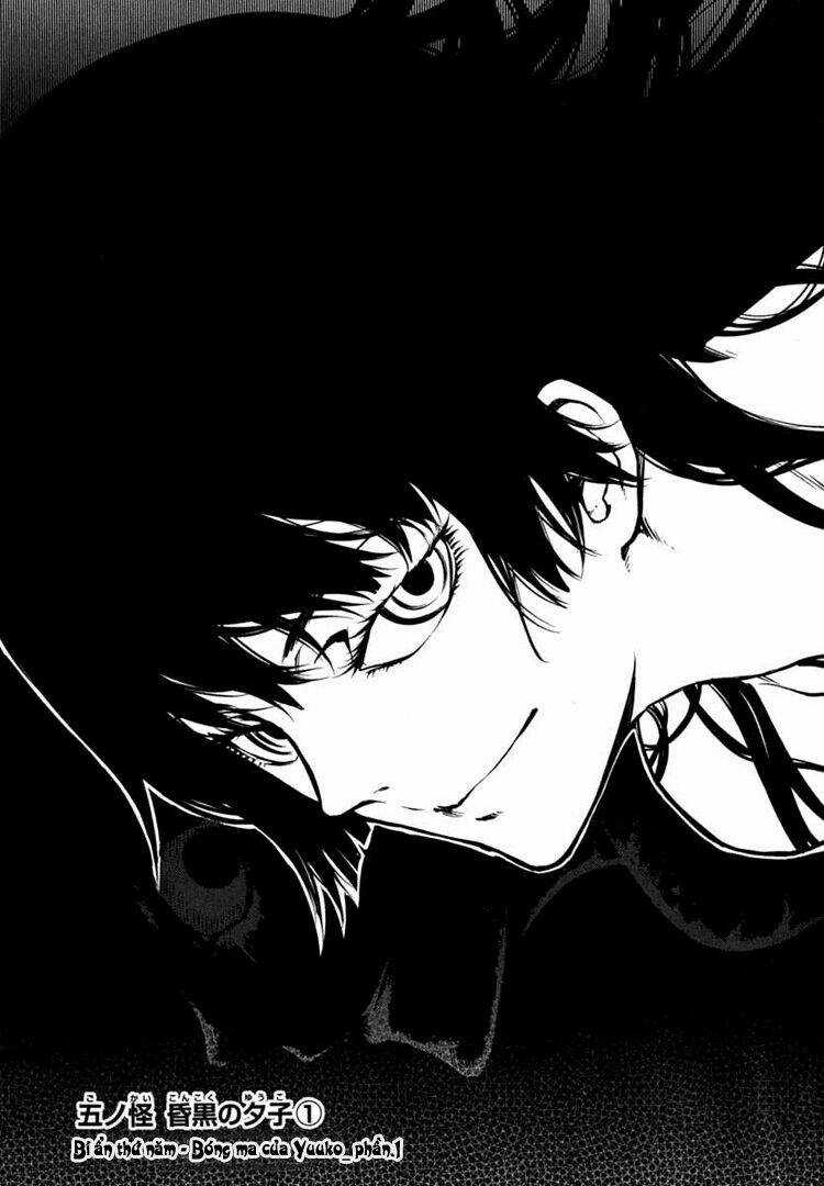 Tasogare Otome X Amnesia Chapter 5 trang 2