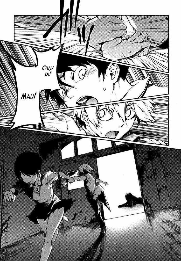 Tasogare Otome X Amnesia Chapter 5 trang 22