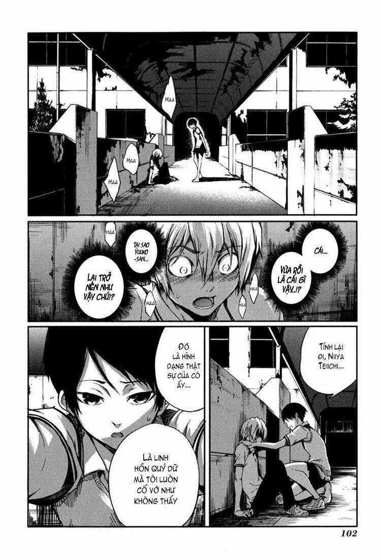 Tasogare Otome X Amnesia Chapter 5 trang 23
