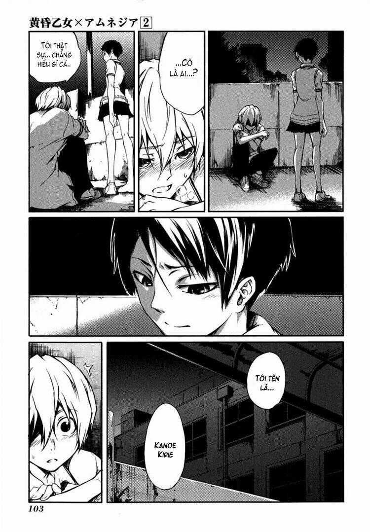 Tasogare Otome X Amnesia Chapter 5 trang 24