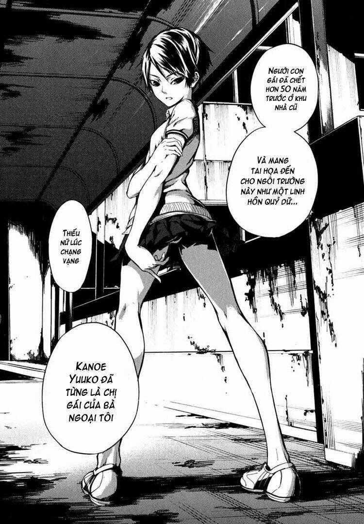 Tasogare Otome X Amnesia Chapter 5 trang 25