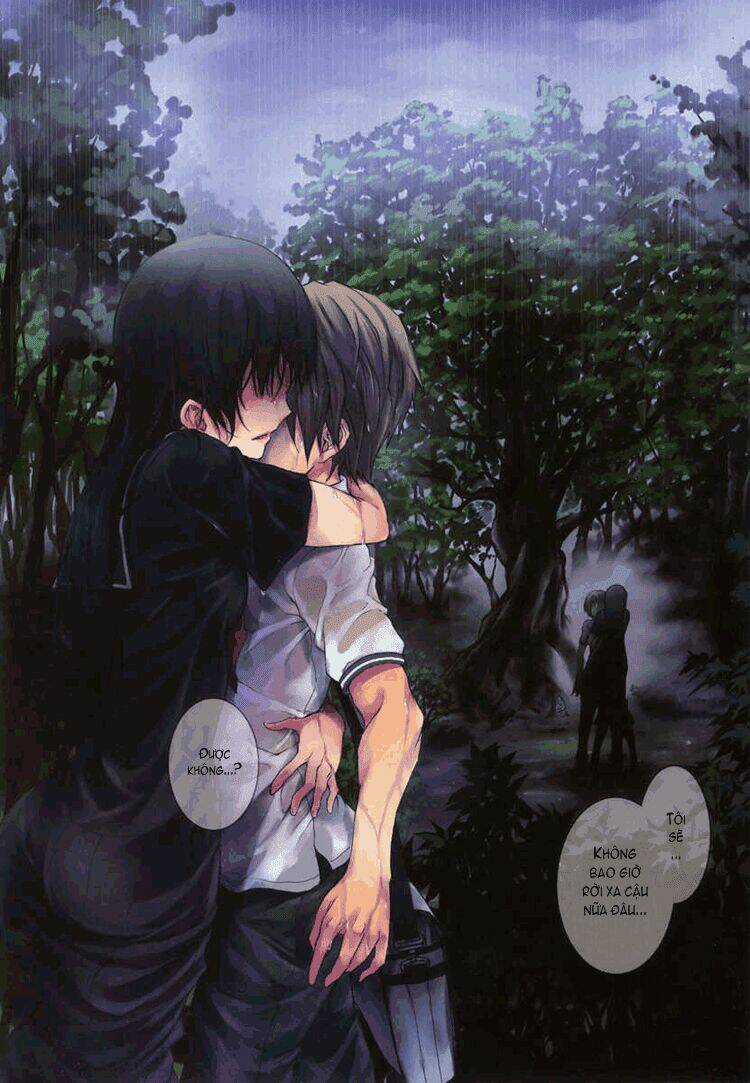 Tasogare Otome X Amnesia Chapter 5 trang 3