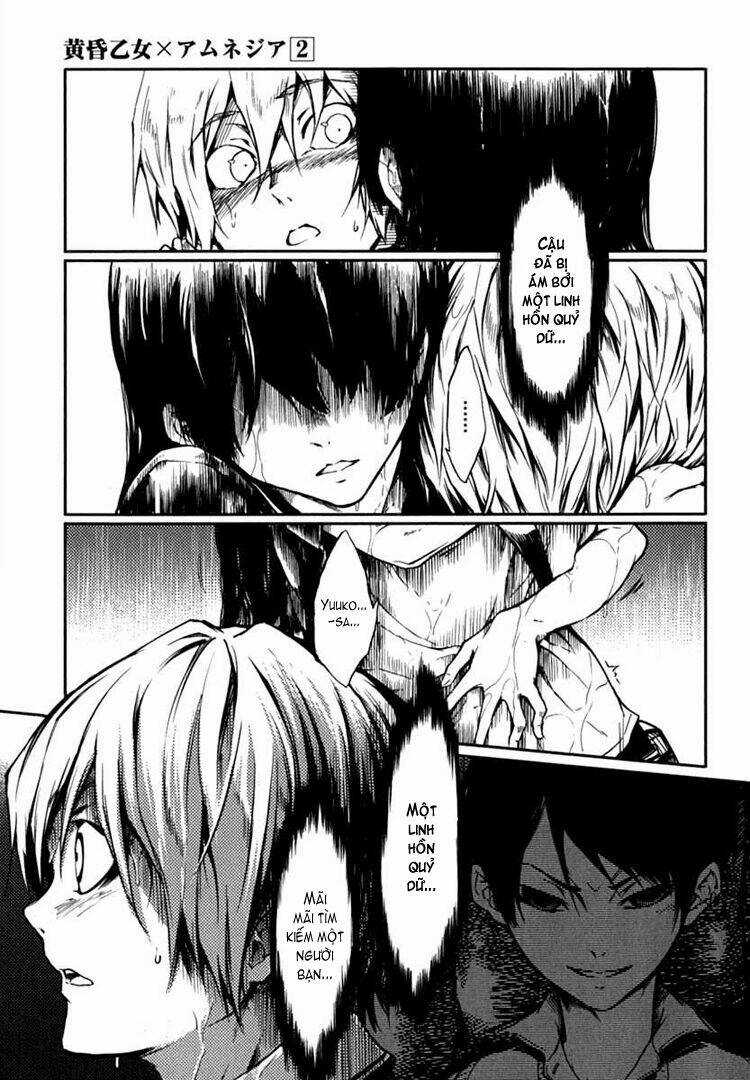 Tasogare Otome X Amnesia Chapter 5 trang 4