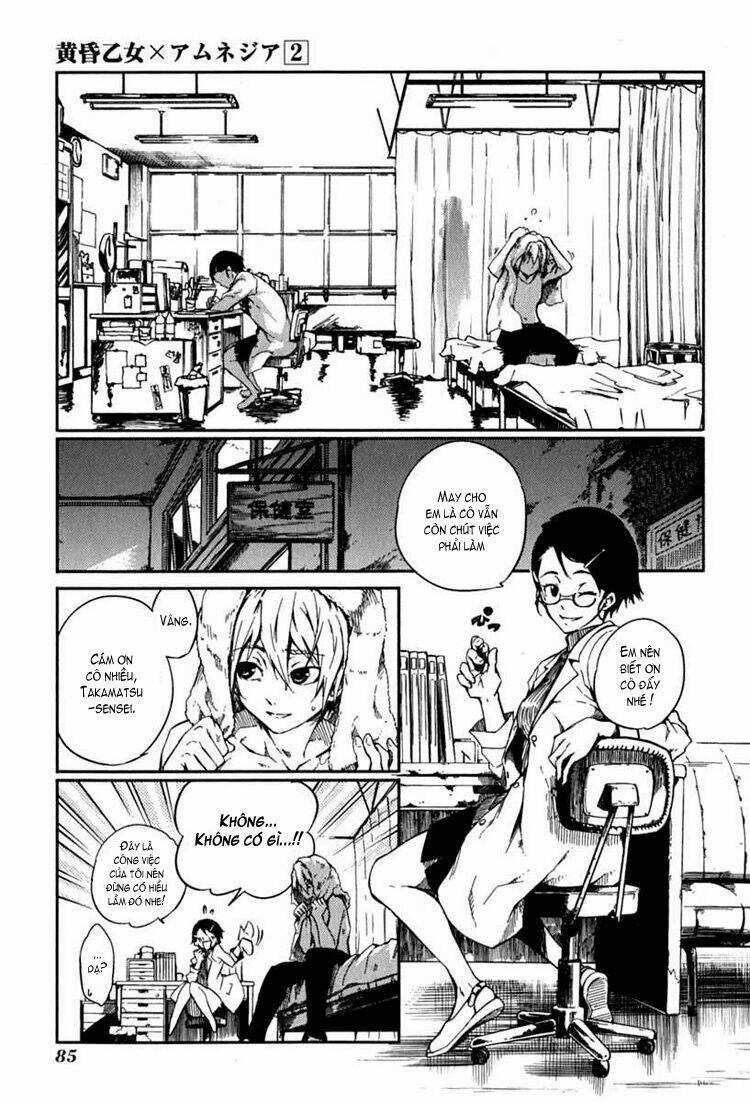 Tasogare Otome X Amnesia Chapter 5 trang 6