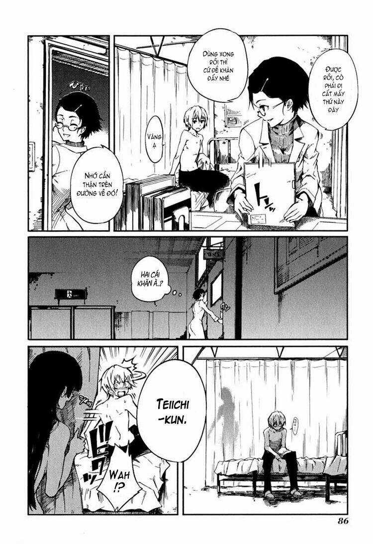 Tasogare Otome X Amnesia Chapter 5 trang 7