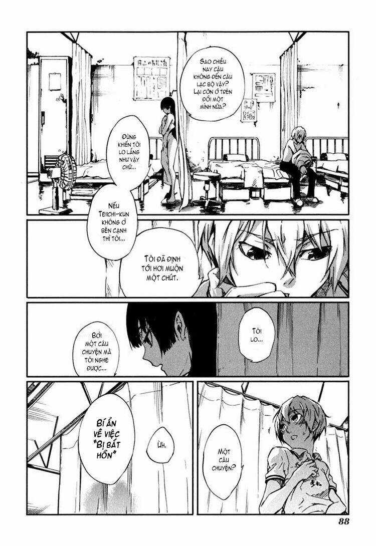 Tasogare Otome X Amnesia Chapter 5 trang 9