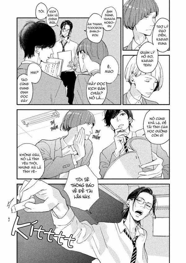 Tasogare Outfocus Chapter 1 trang 13