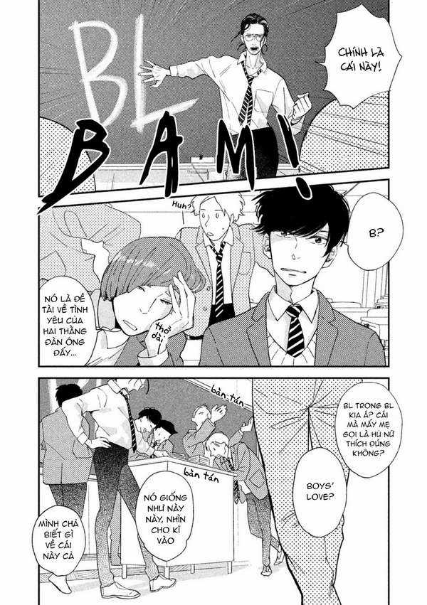 Tasogare Outfocus Chapter 1 trang 14