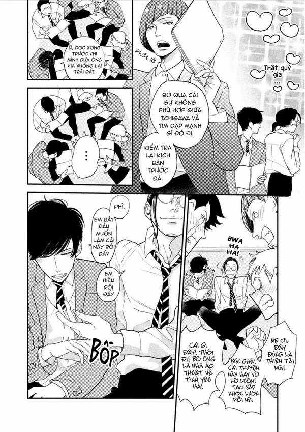 Tasogare Outfocus Chapter 1 trang 16