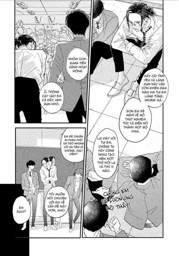 Tasogare Outfocus Chapter 1 trang 19