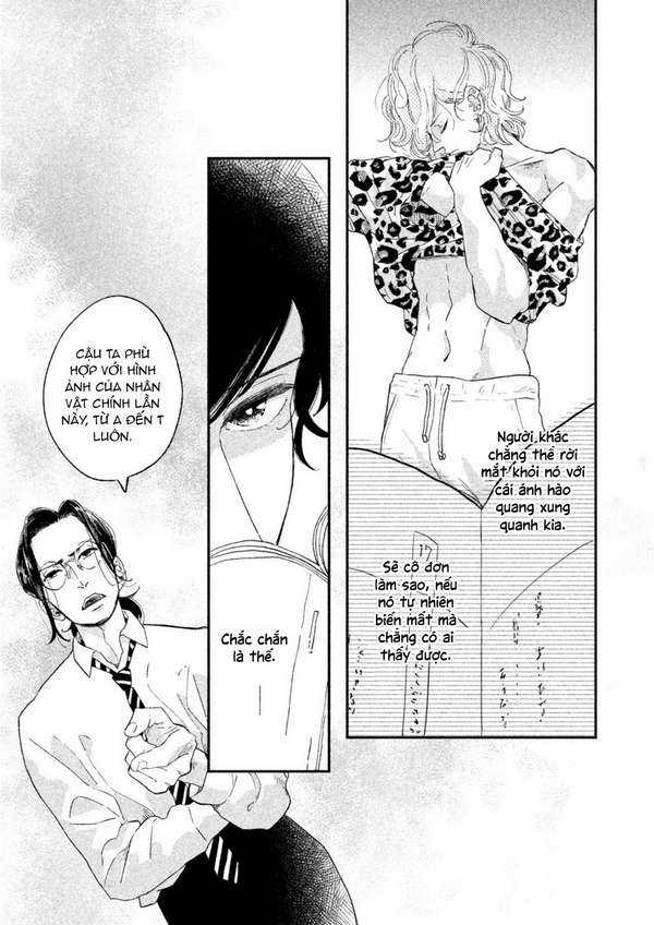 Tasogare Outfocus Chapter 1 trang 21