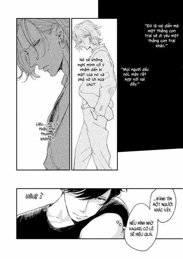 Tasogare Outfocus Chapter 1 trang 24