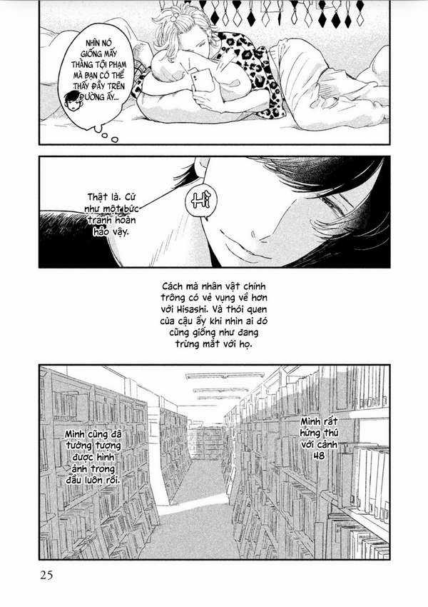 Tasogare Outfocus Chapter 1 trang 25