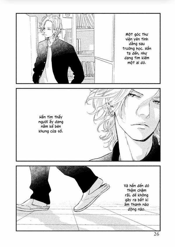 Tasogare Outfocus Chapter 1 trang 26