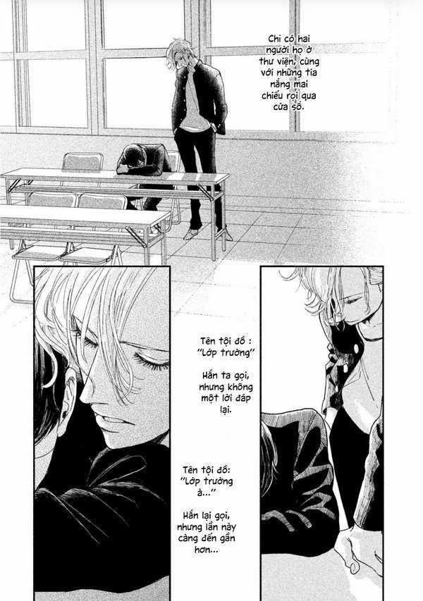 Tasogare Outfocus Chapter 1 trang 27