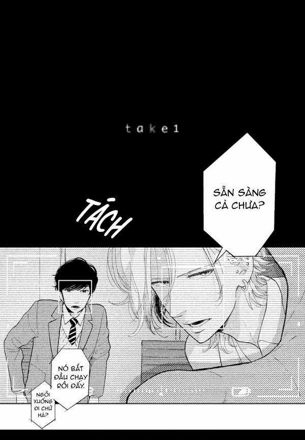 Tasogare Outfocus Chapter 1 trang 3