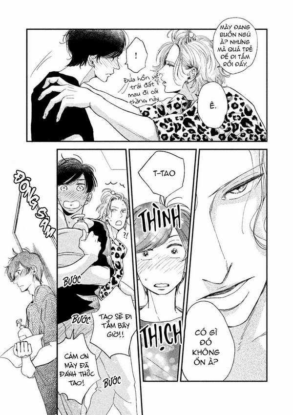 Tasogare Outfocus Chapter 1 trang 31