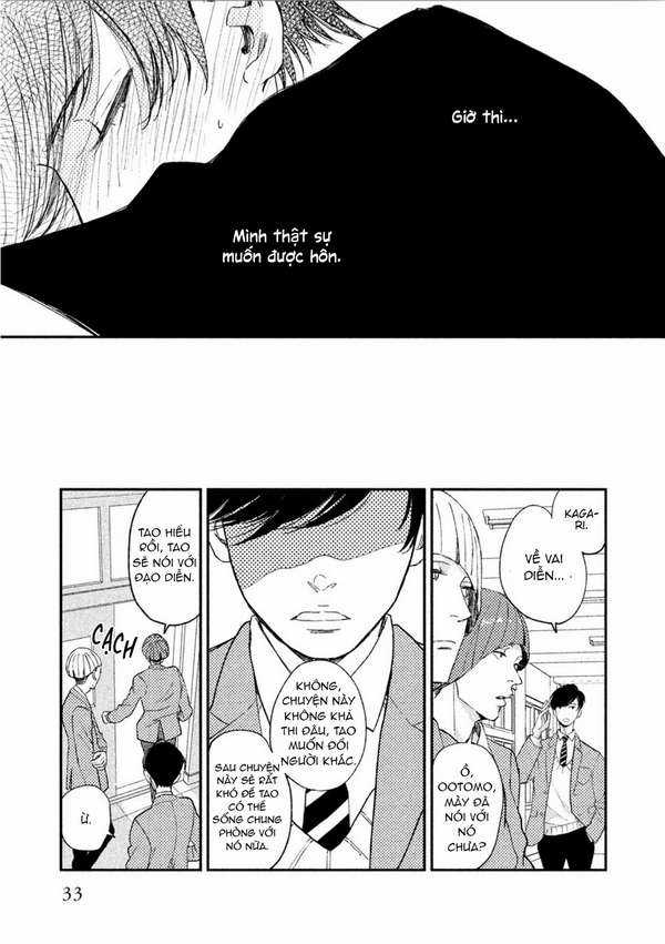 Tasogare Outfocus Chapter 1 trang 33