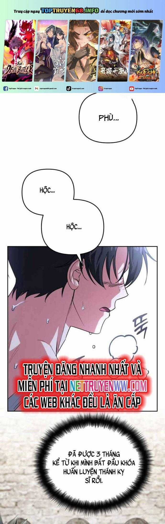 Tất Cả Bản Ngã Của Tôi Đều Là Hung Thần Chapter 15 trang 0