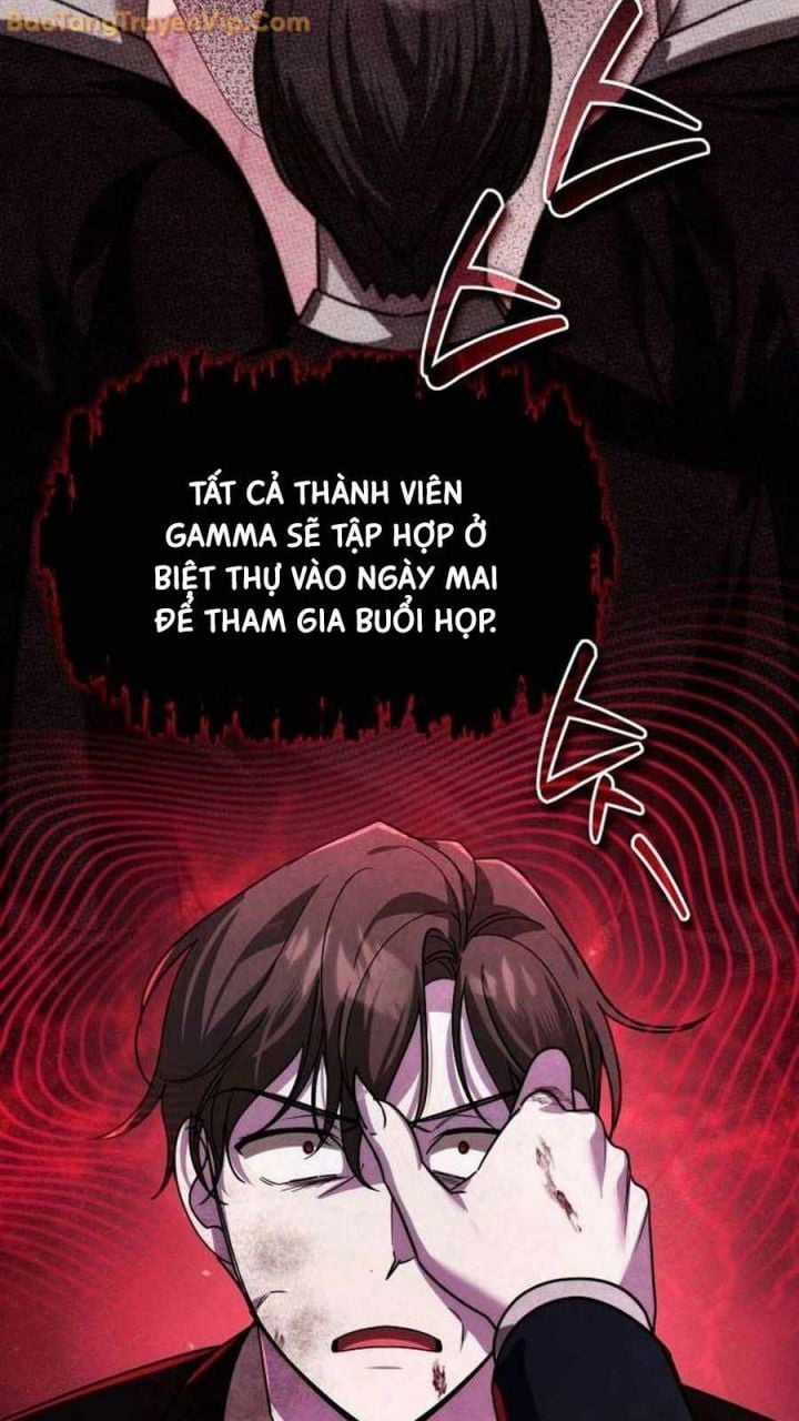 Tất Cả Bản Ngã Của Tôi Đều Là Hung Thần Chapter 19 trang 13