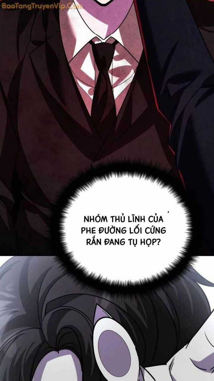 Tất Cả Bản Ngã Của Tôi Đều Là Hung Thần Chapter 19 trang 14