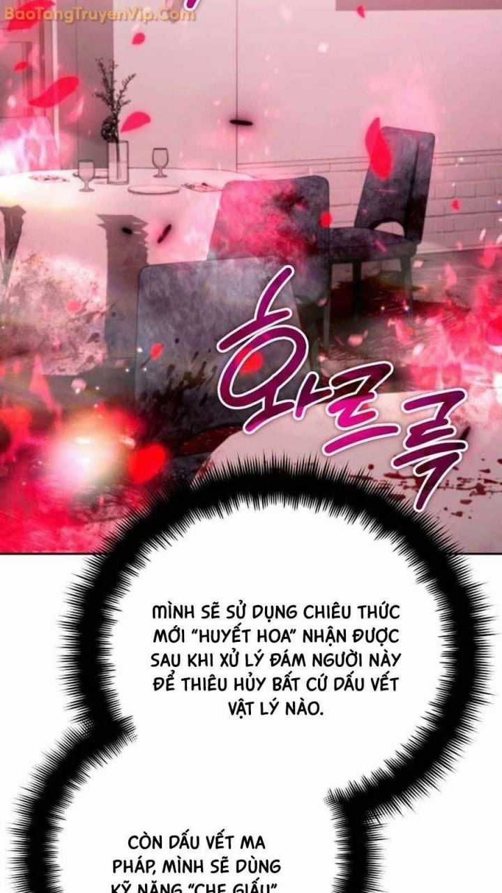 Tất Cả Bản Ngã Của Tôi Đều Là Hung Thần Chapter 19 trang 22