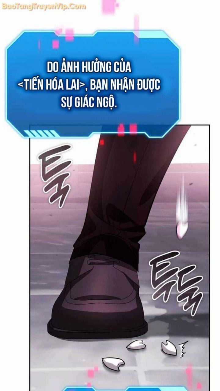 Tất Cả Bản Ngã Của Tôi Đều Là Hung Thần Chapter 19 trang 31