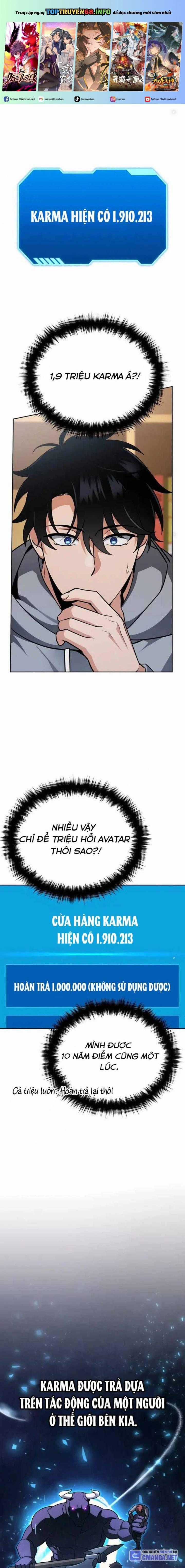 Tất Cả Bản Ngã Của Tôi Đều Là Hung Thần Chapter 2 trang 0