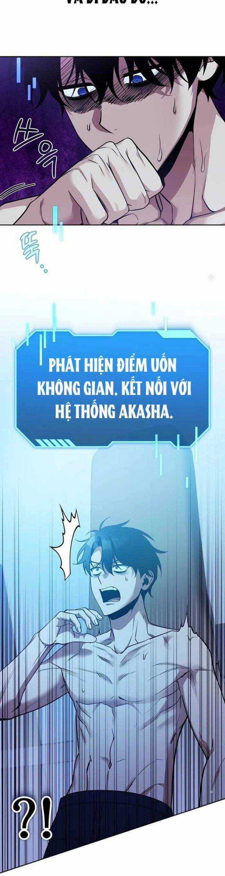 Tất Cả Bản Ngã Của Tôi Đều Là Hung Thần Chương 1 trang 12