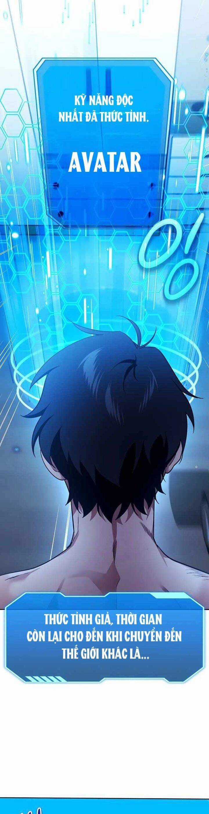 Tất Cả Bản Ngã Của Tôi Đều Là Hung Thần Chương 1 trang 13