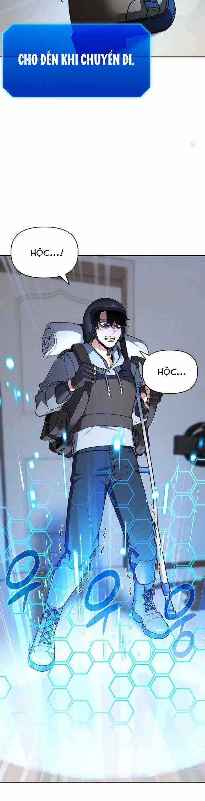 Tất Cả Bản Ngã Của Tôi Đều Là Hung Thần Chương 1 trang 16