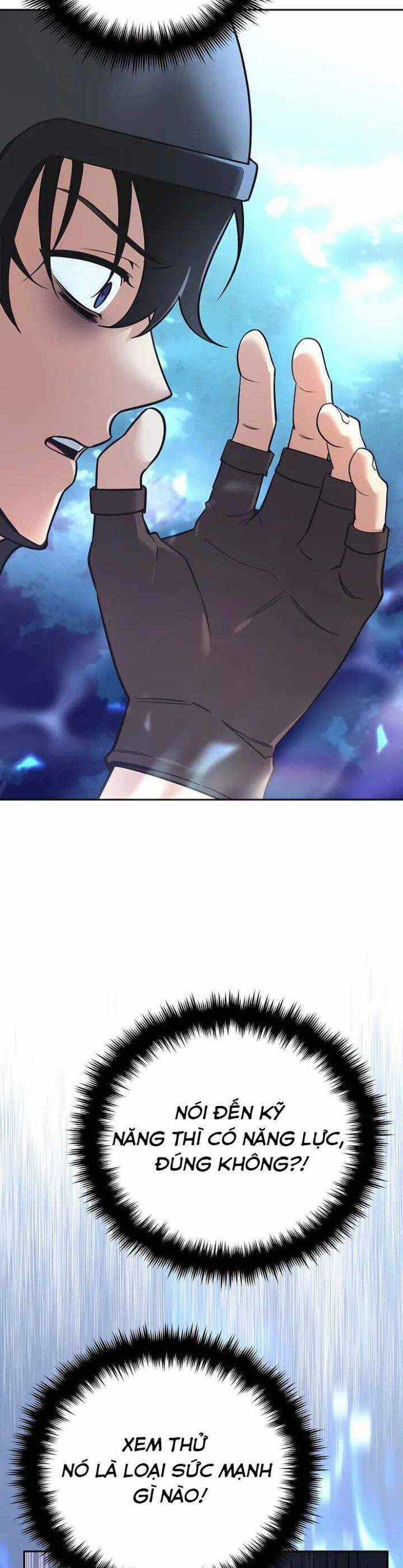 Tất Cả Bản Ngã Của Tôi Đều Là Hung Thần Chương 1 trang 18